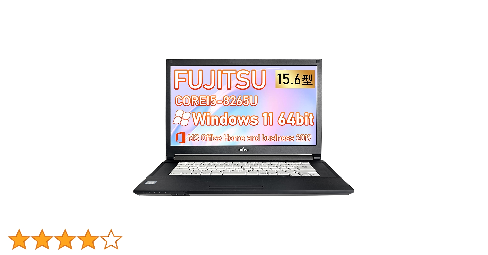 富士通 - 良品・人気シリーズ/第6世代i5/メモリ10G/SSD512G/Office 顔認証 Wi-Fi6 富士通 LIFEBOOK A5511/G 第11世代 Core i5